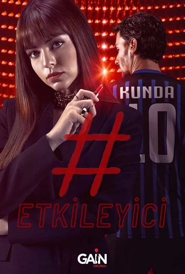 Влияние (2021) турецкий сериал