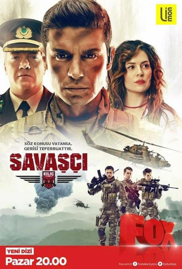 Воин (2017) турецкий сериал