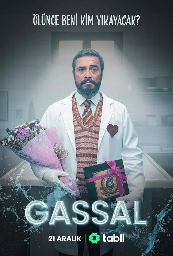 Гассал (2024) смотреть онлайн Гассал (2024) турецкий сериал