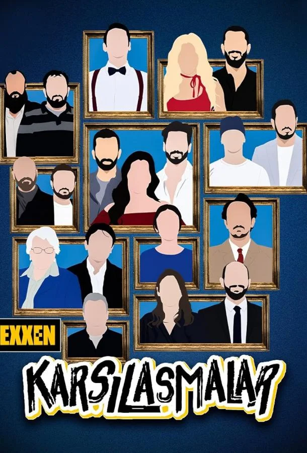 Встречи (2024) турецкий сериал
